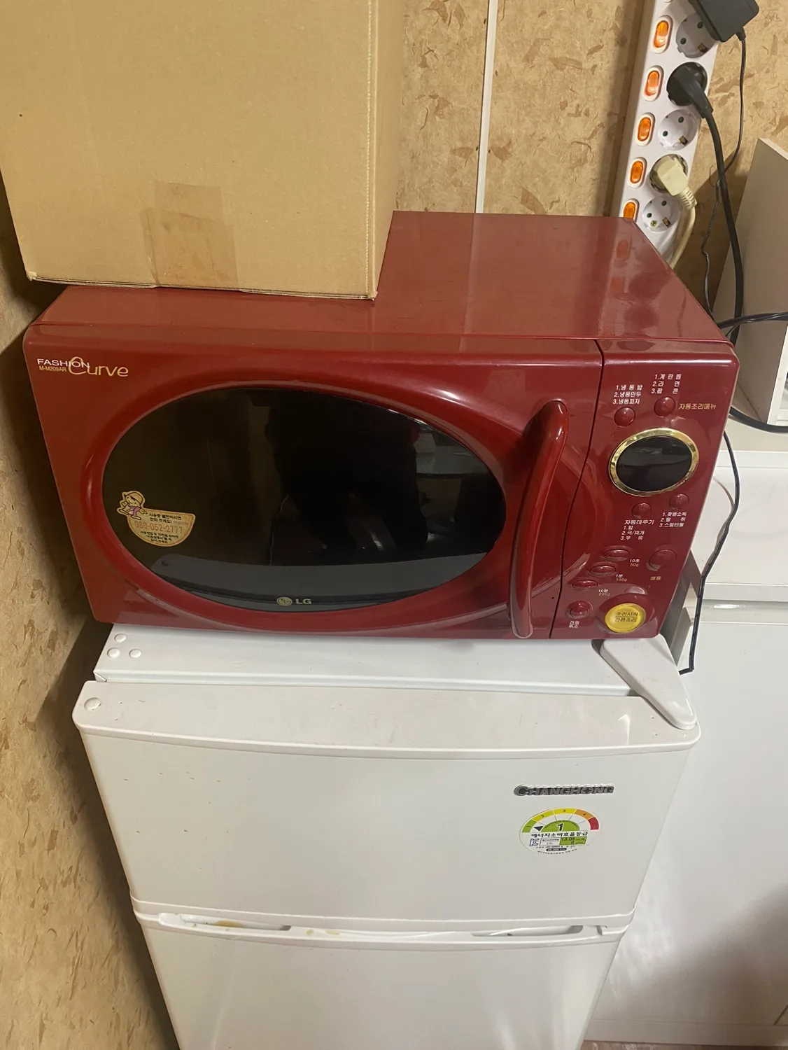 전자렌지 팝니다