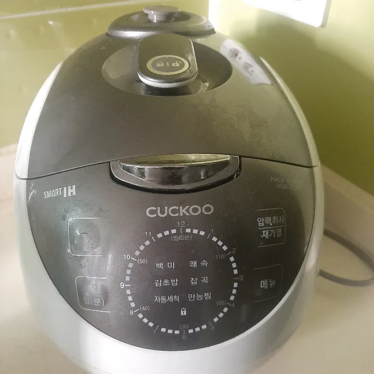 쿠쿠 전기보온  밥솥 판매