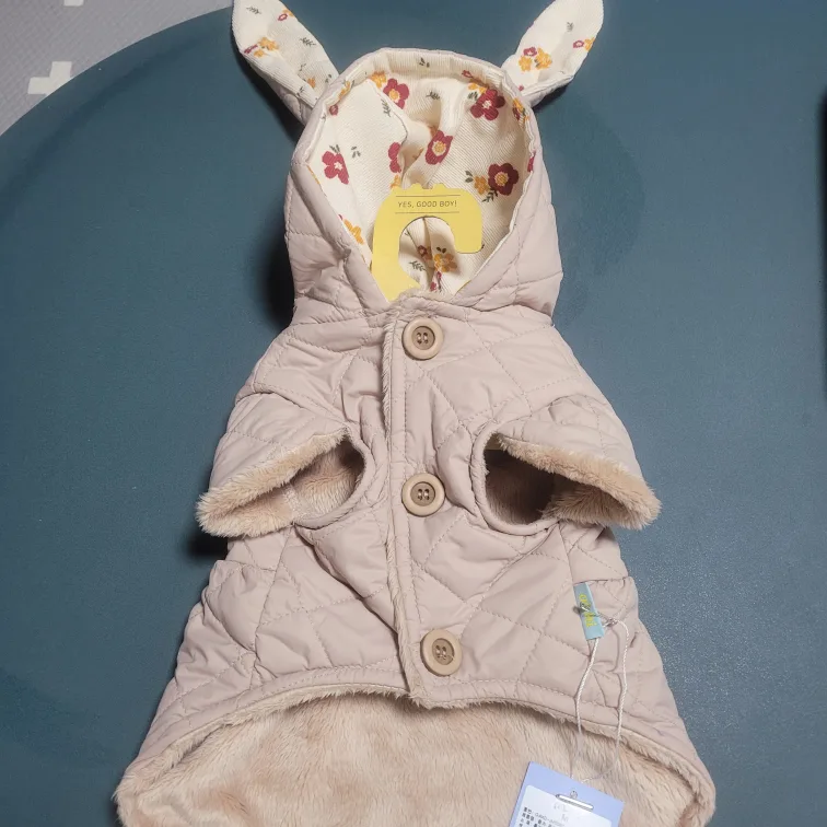 강아지 패딩/반려동물 옷 패딩/새제품 중고가! 12,500원/올치 플라워 버니 퀼팅 패딩