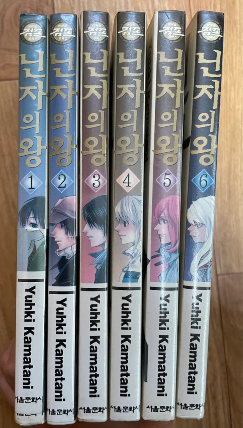 [중고]만화책 팝니다. (교환, 환불X)