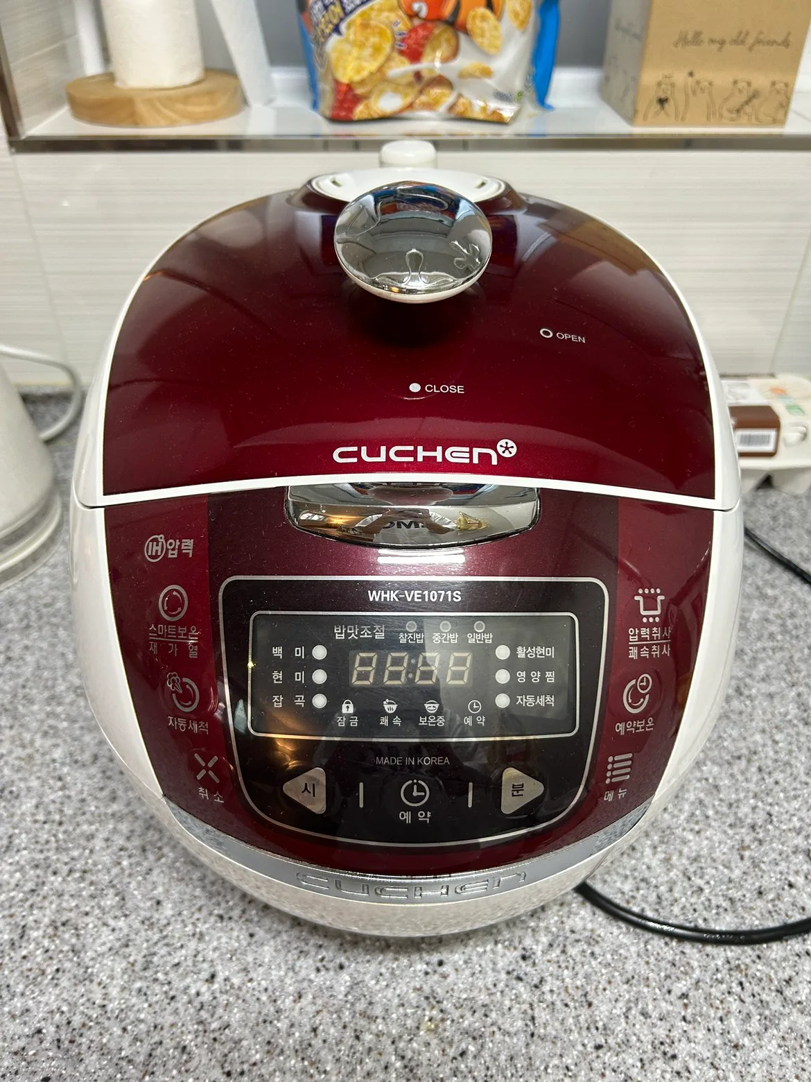 쿠첸 압력밥솥+주걱