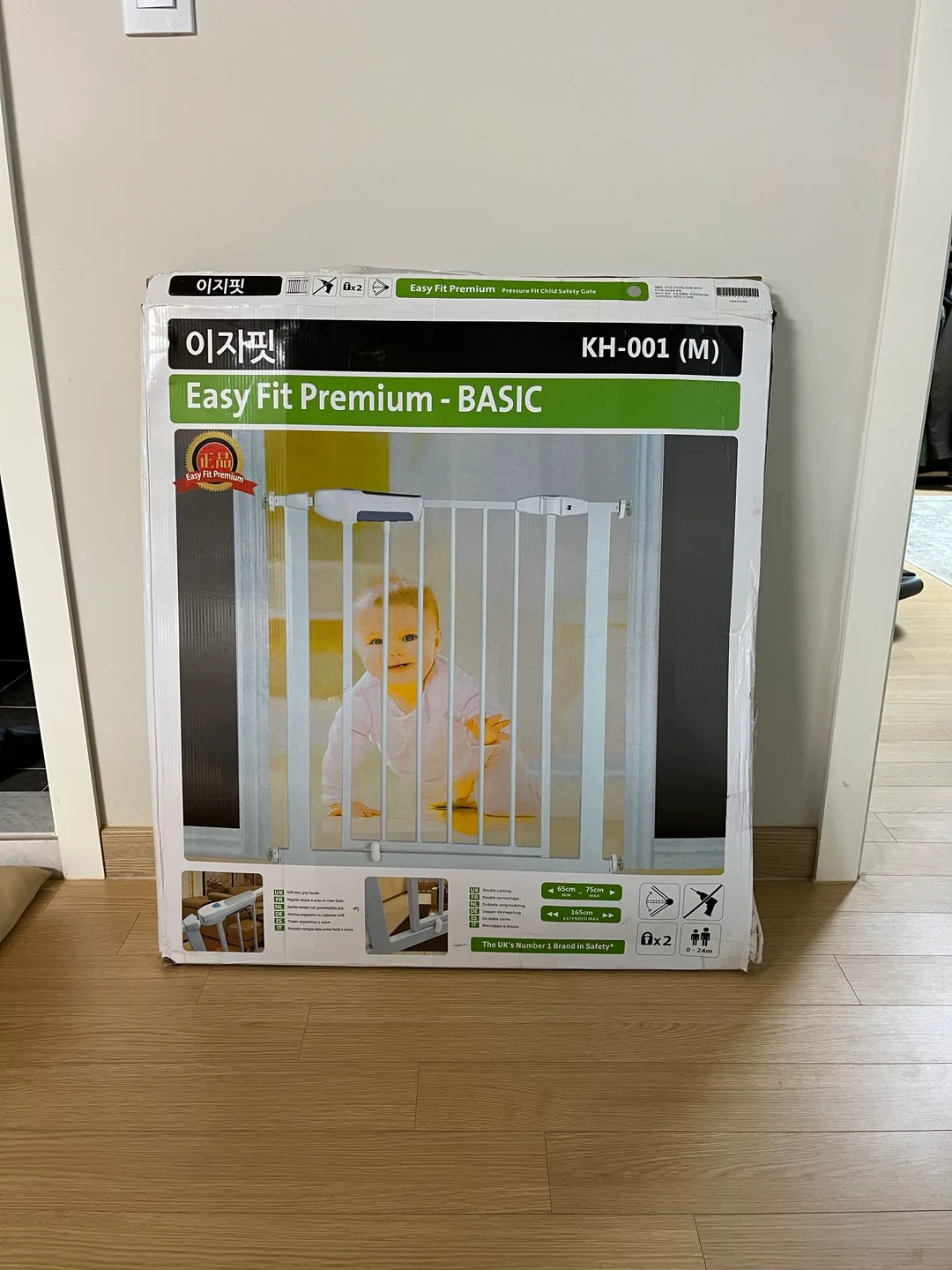 이지핏 유아안전문