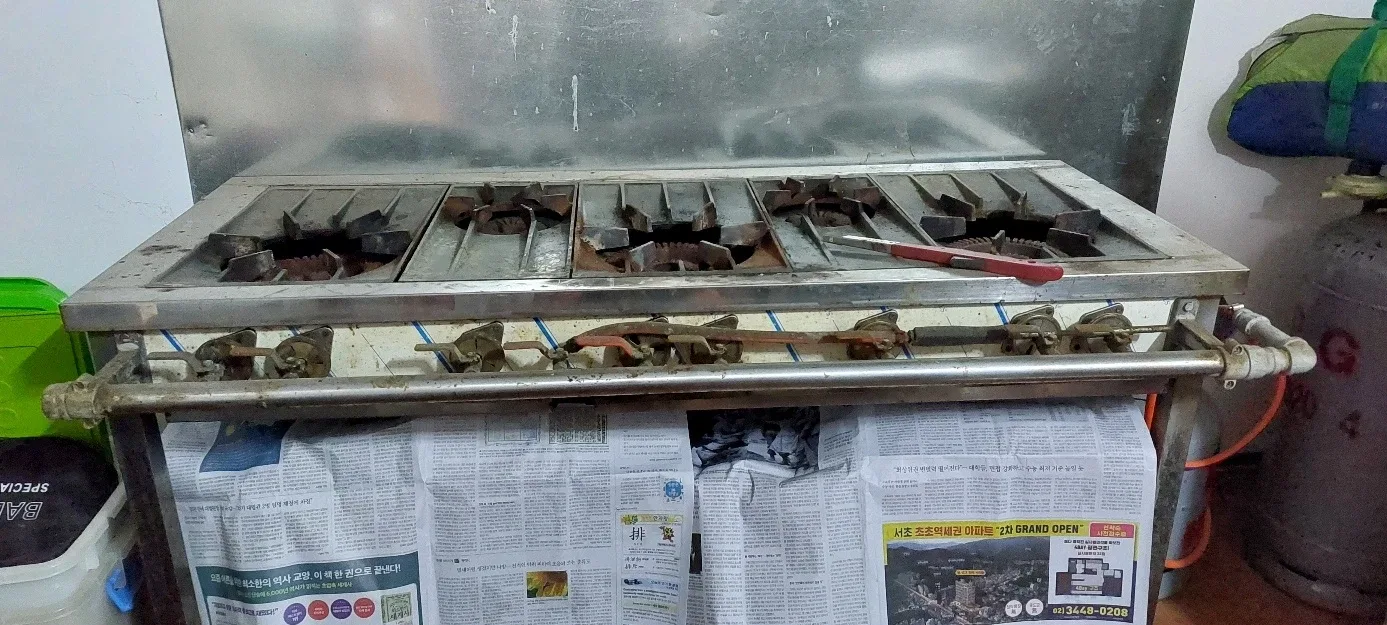 닥트후드와 간택기