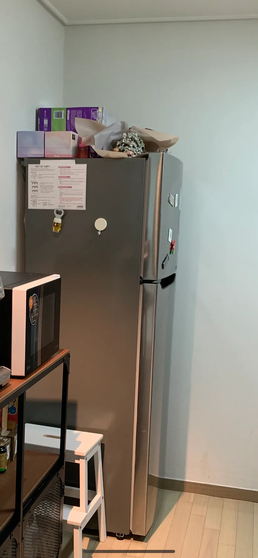LG냉장고 200리터이상