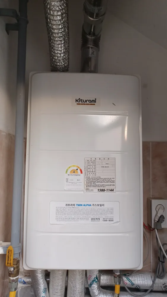 LPG 가스보일러 중고 삽니다