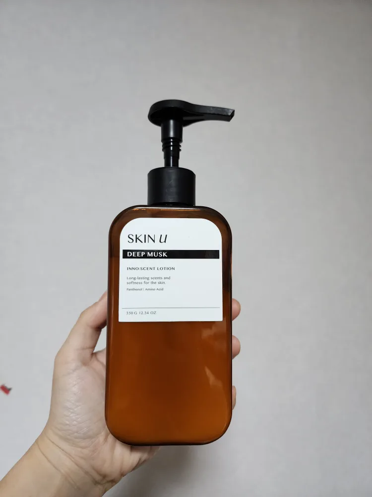 스킨유 바디로션 / 중고 /유통기한 넉넉