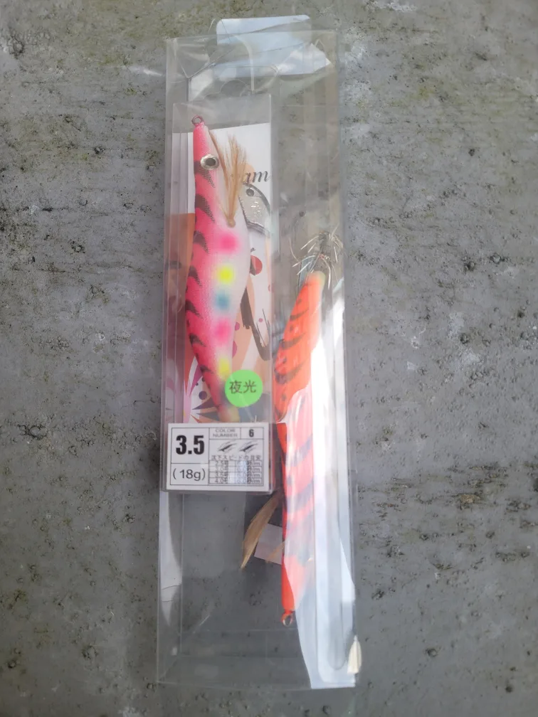 에기2개 ( 새거1 중고1 )