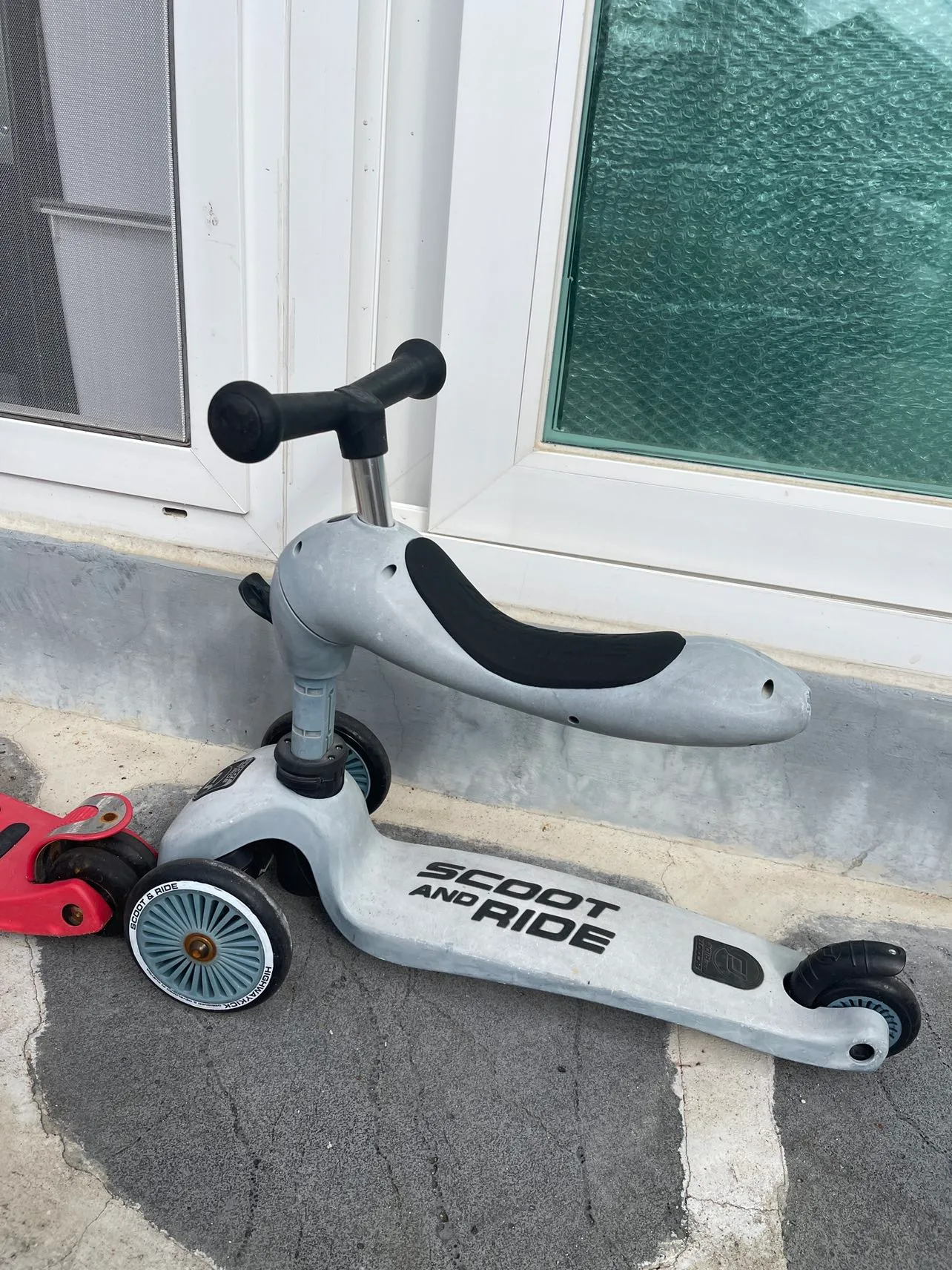 킥보드 2개 일괄나눔