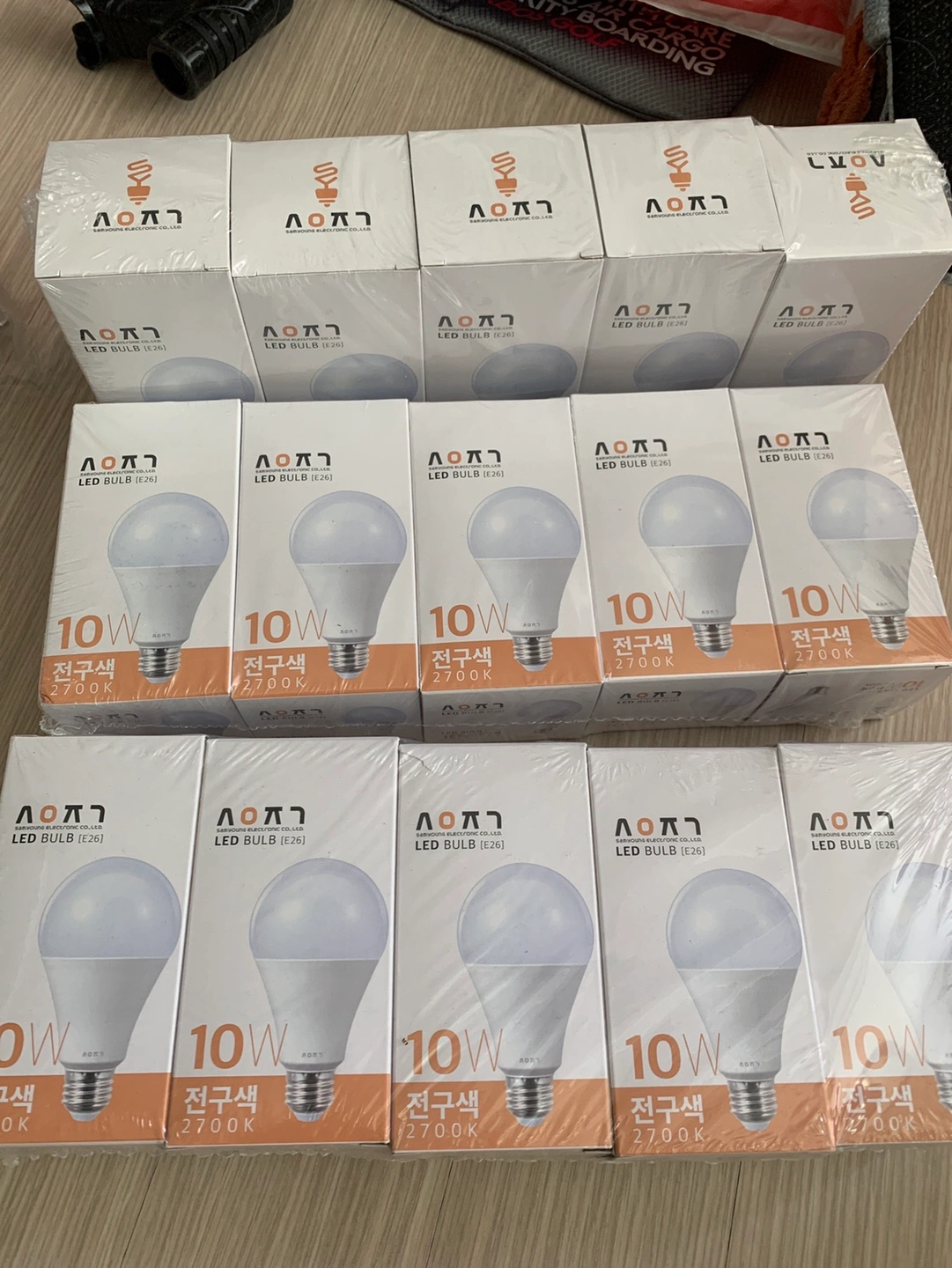 LED 전구색 10W 전구 | 당근 중고거래