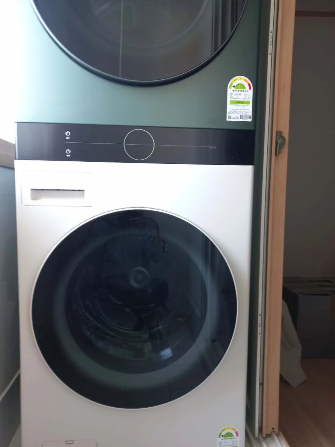 세탁기 건조기 세트 판매