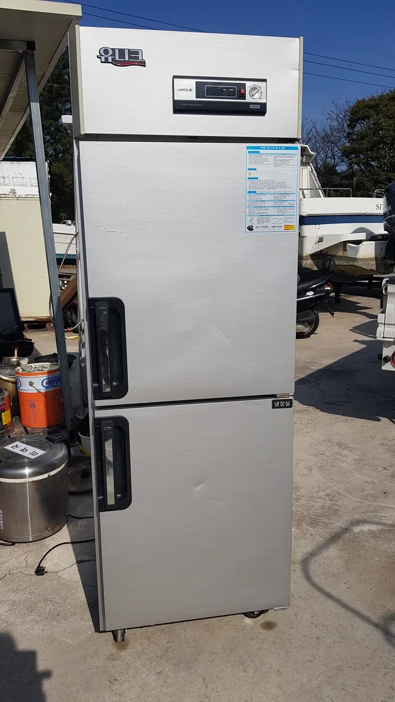 업소용 냉장냉동고