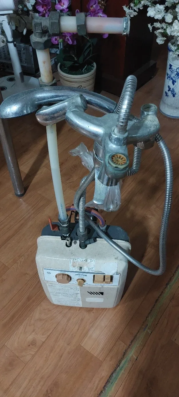 가스순간온수기