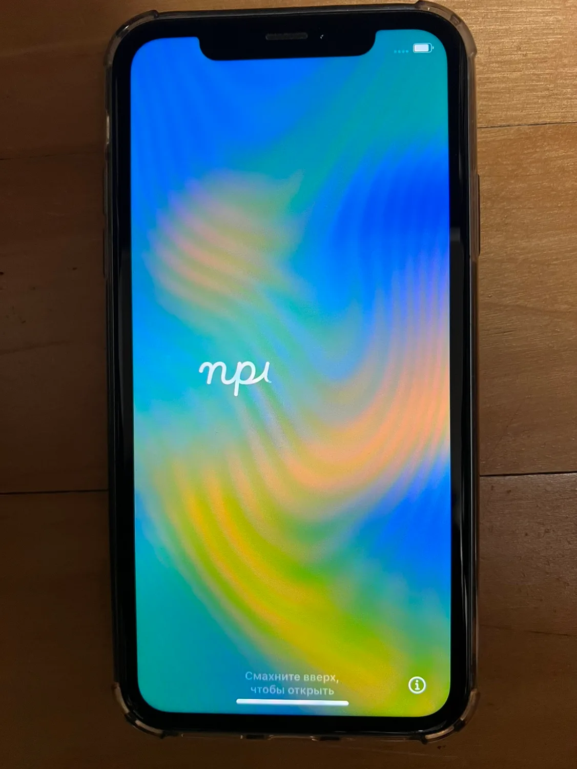 아이폰 X 128gb 중고폰 공기계 저가 드림