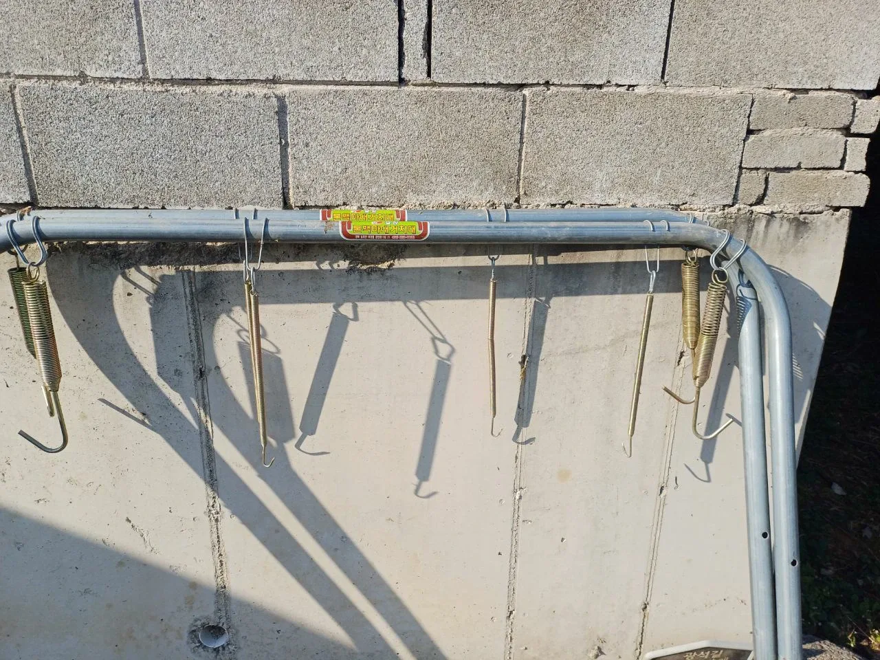 톤 빽    새거같은중고 팦니다