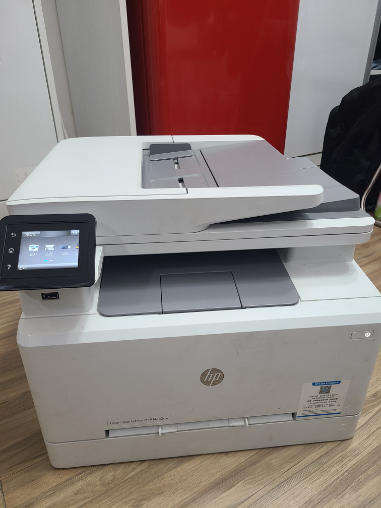 HP 컬러 레이저 MFP m28... | 당근 중고거래