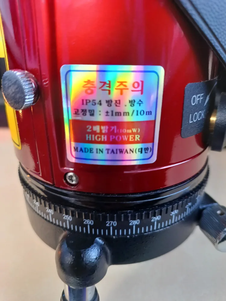 신콘 레이져레벨기중고팝니다