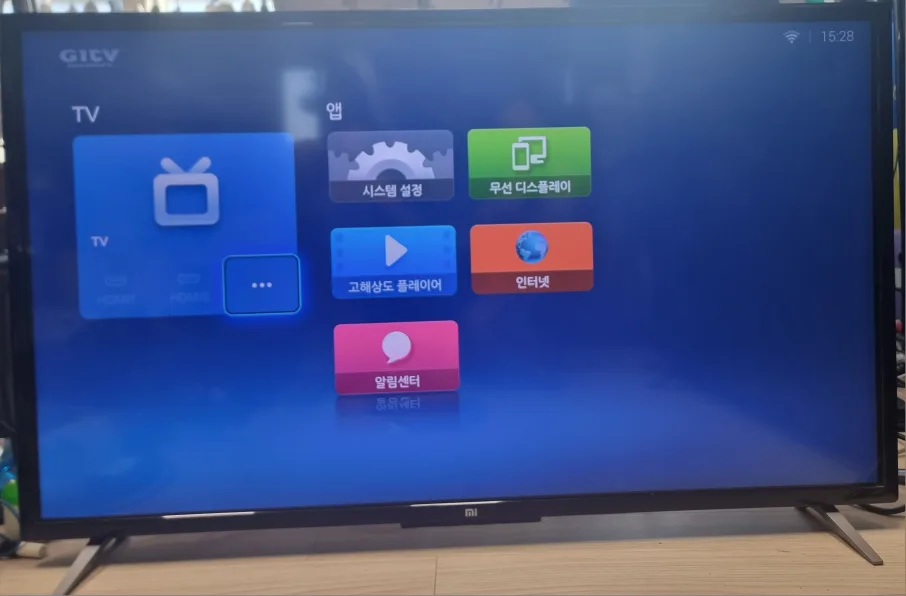 40인치 Full HD Tv 판매