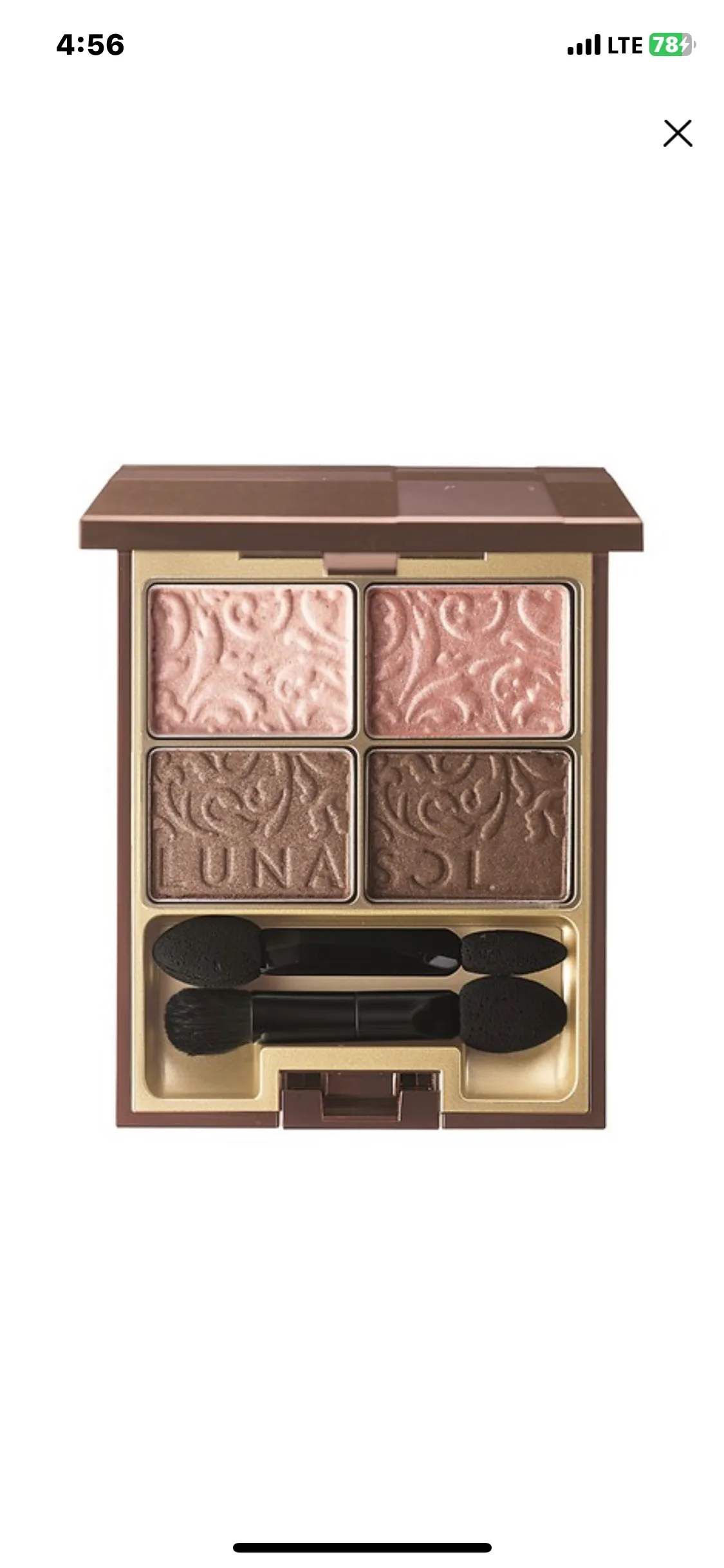 미개봉) 루나솔 로맨틱 핑크