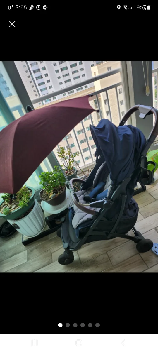 엘레니어  휴대용 유모차