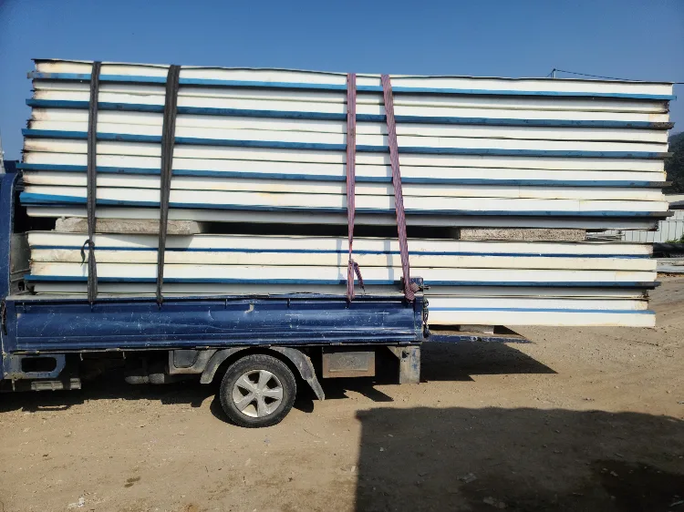 중고 지붕판넬팔아요