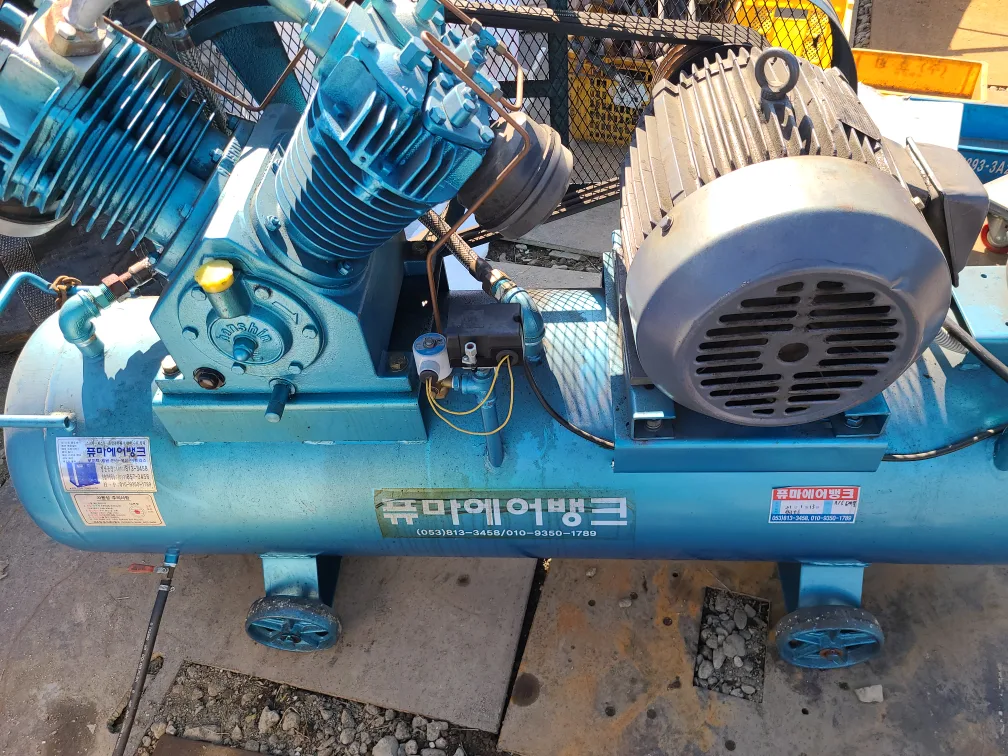 중고콤프레샤 15마력