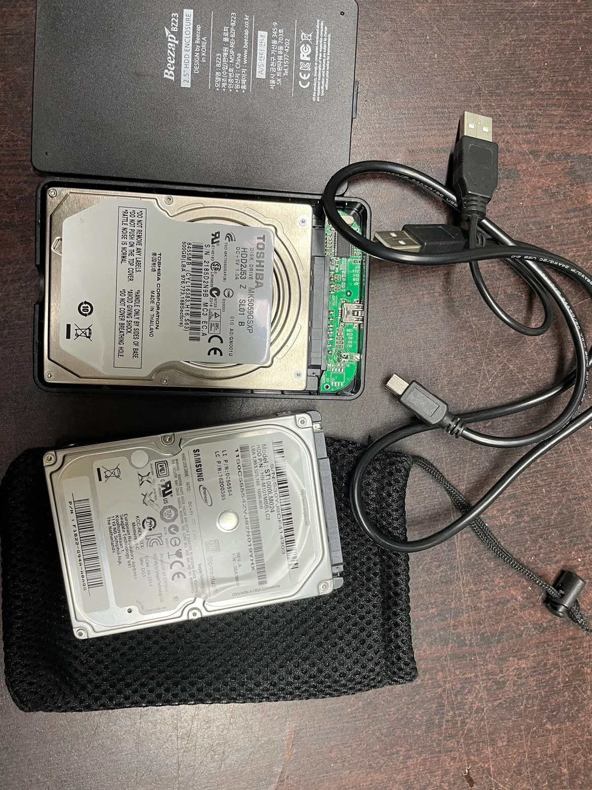 2.5인치 500GB 외장하드(케이스포함)와 2.5인치   500GB 하드1개  중고팝니다