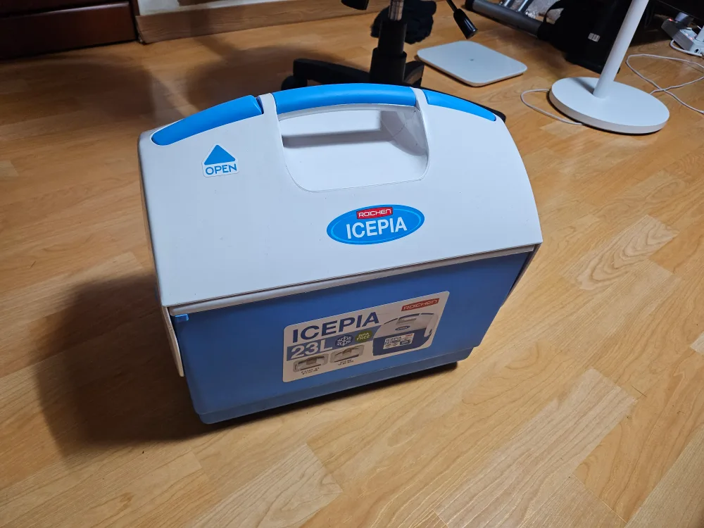 아이스피아 23L 아이스박스
