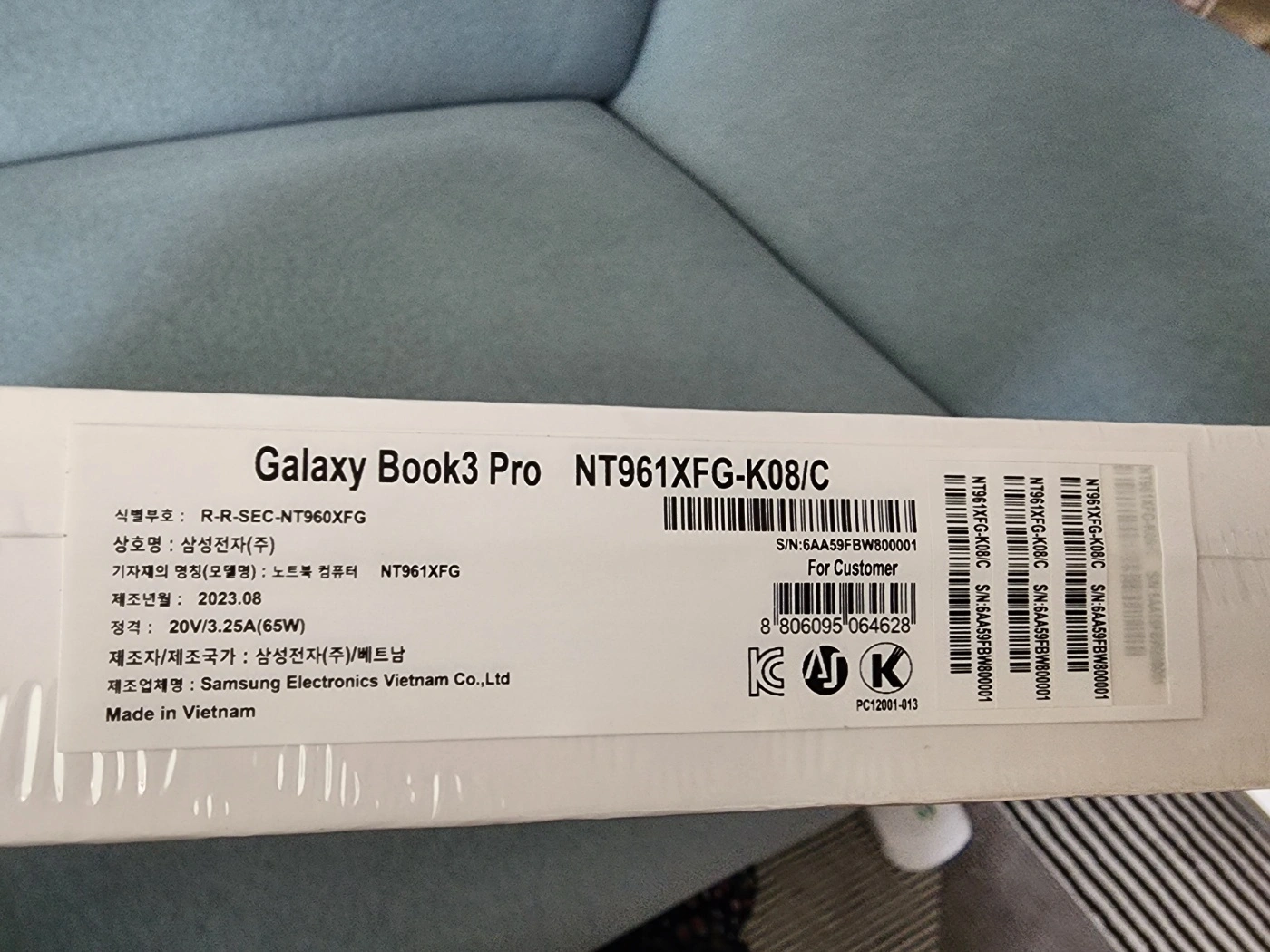 22 5 X 1 95 X 16 43 22 5 X 1 95 X 16 43