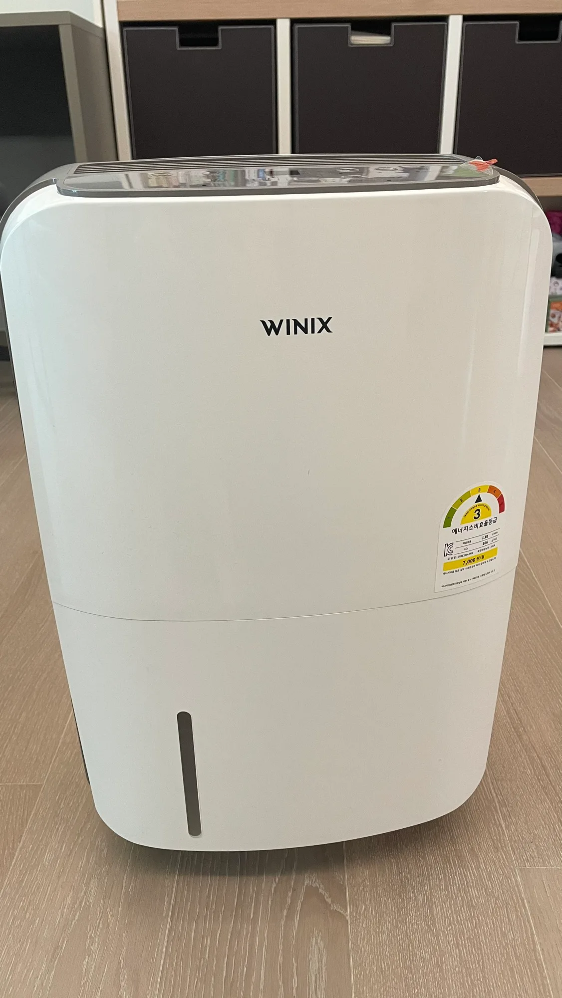 위닉스 뽀송 제습기 10L (비닐 있는 거의 새거)