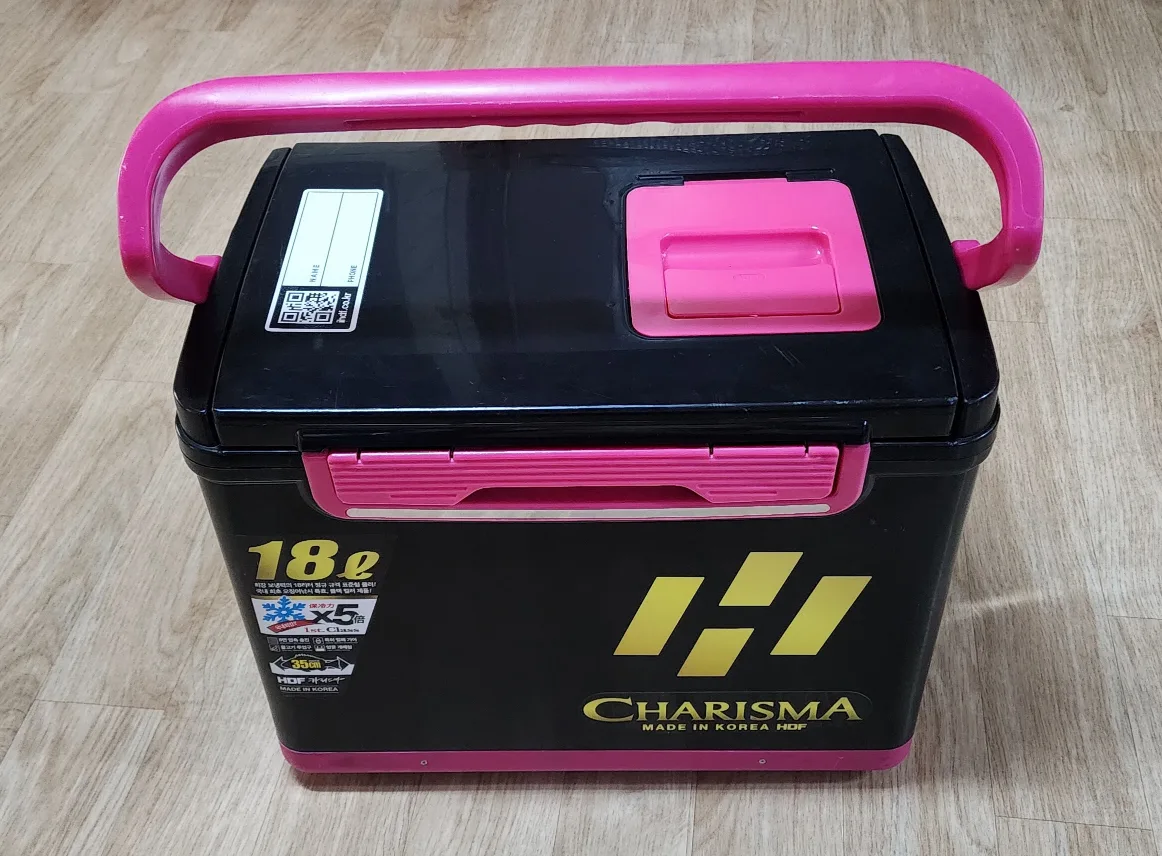 해동 카리스마 블랙핑크 18L 아이스박스