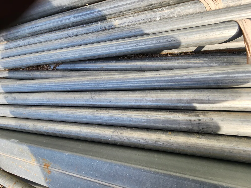 아시바파이프중고 4m  팝니다