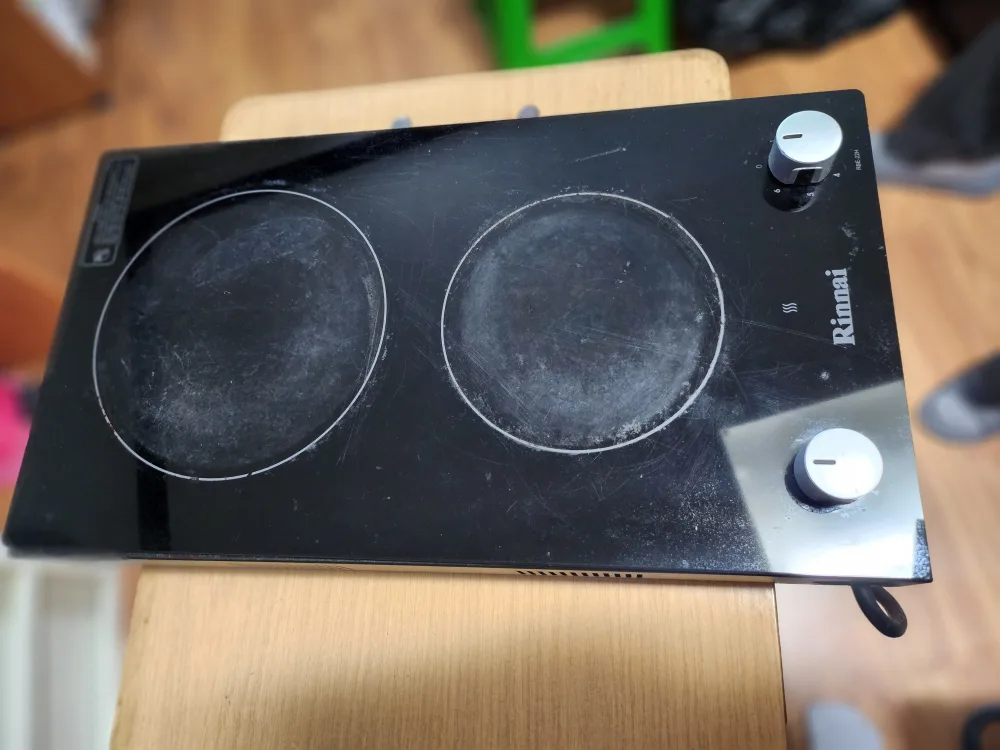 하이라이트인덕션