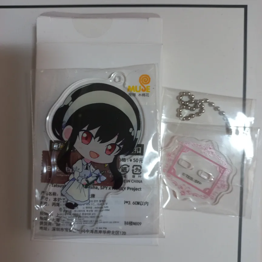 다른 중고앱에서 판매완료~!