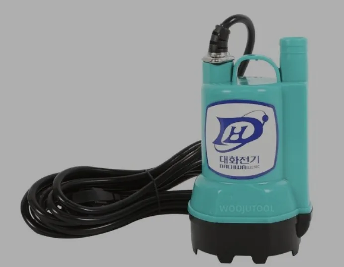중고 수중펌프 싸게 구해 봅니다.
