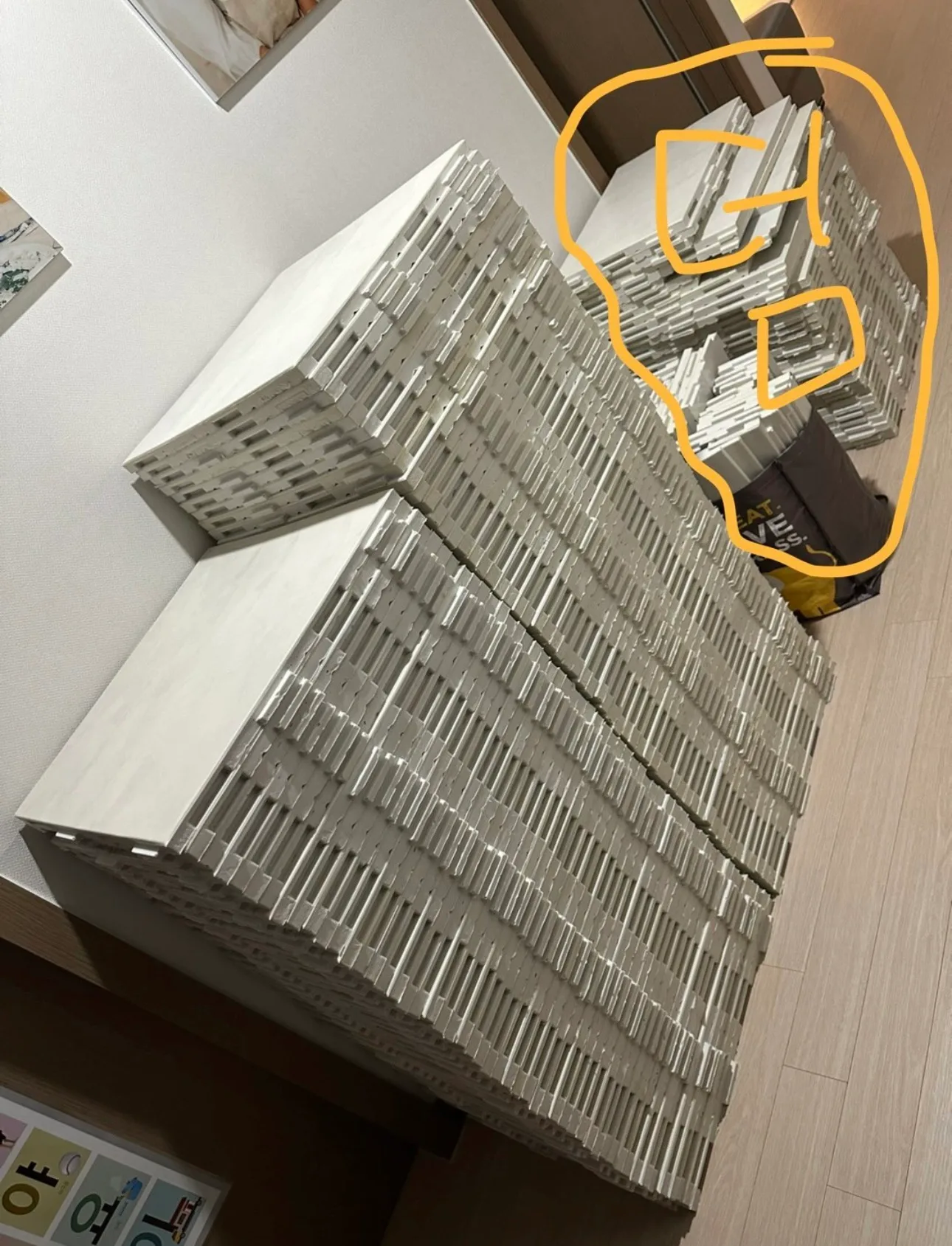 아이품 시공매트 팔아요