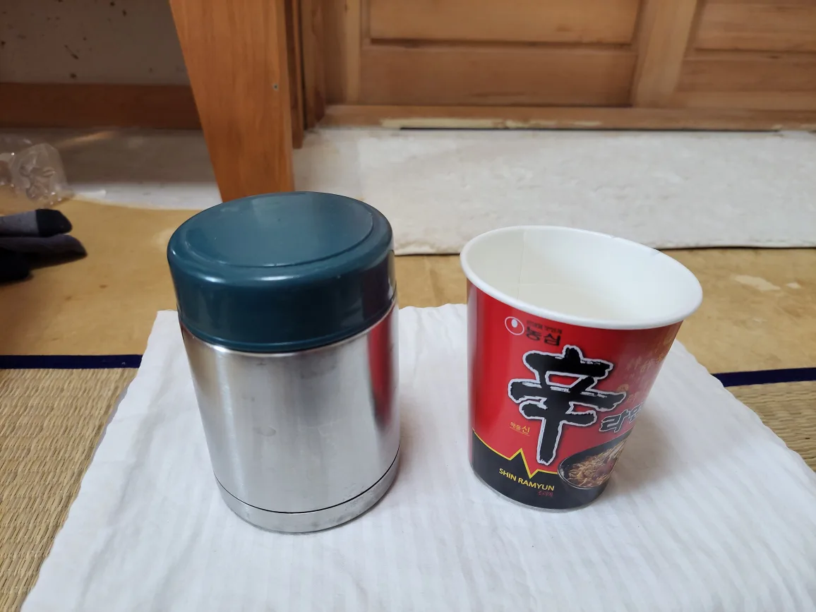 중고 도시락 밥통