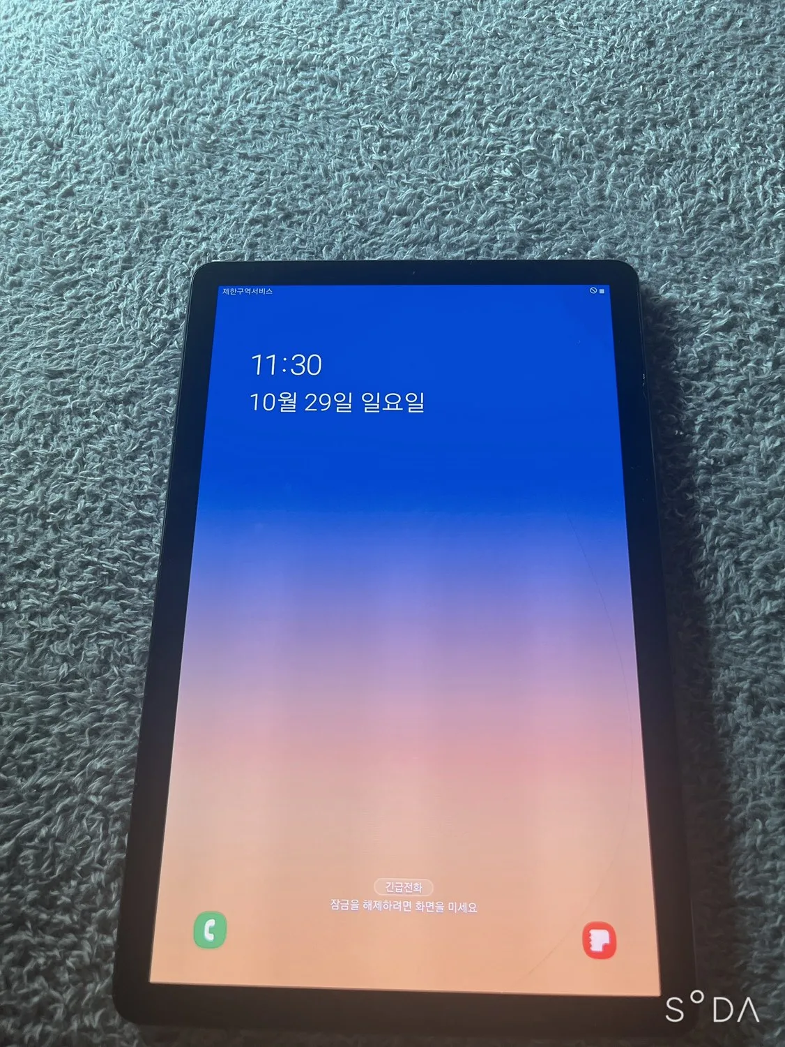 삼성 갤럭시 탭 s4 (SM-830,T835) 64G 중고 판매합니다