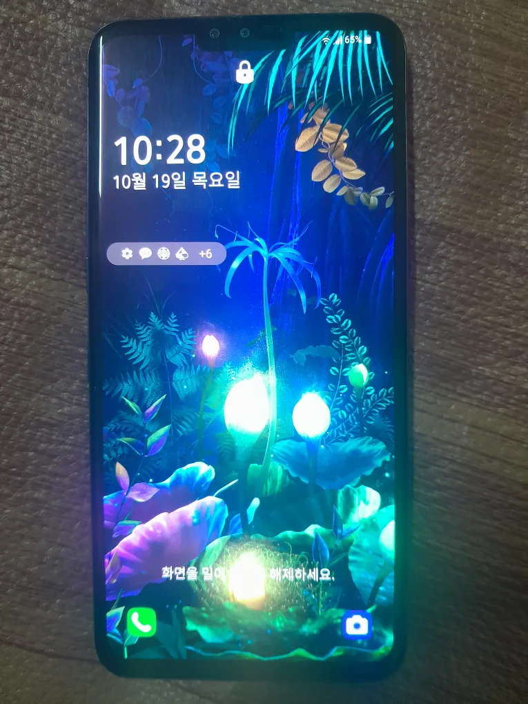 V50 중고 팝니다 선착순