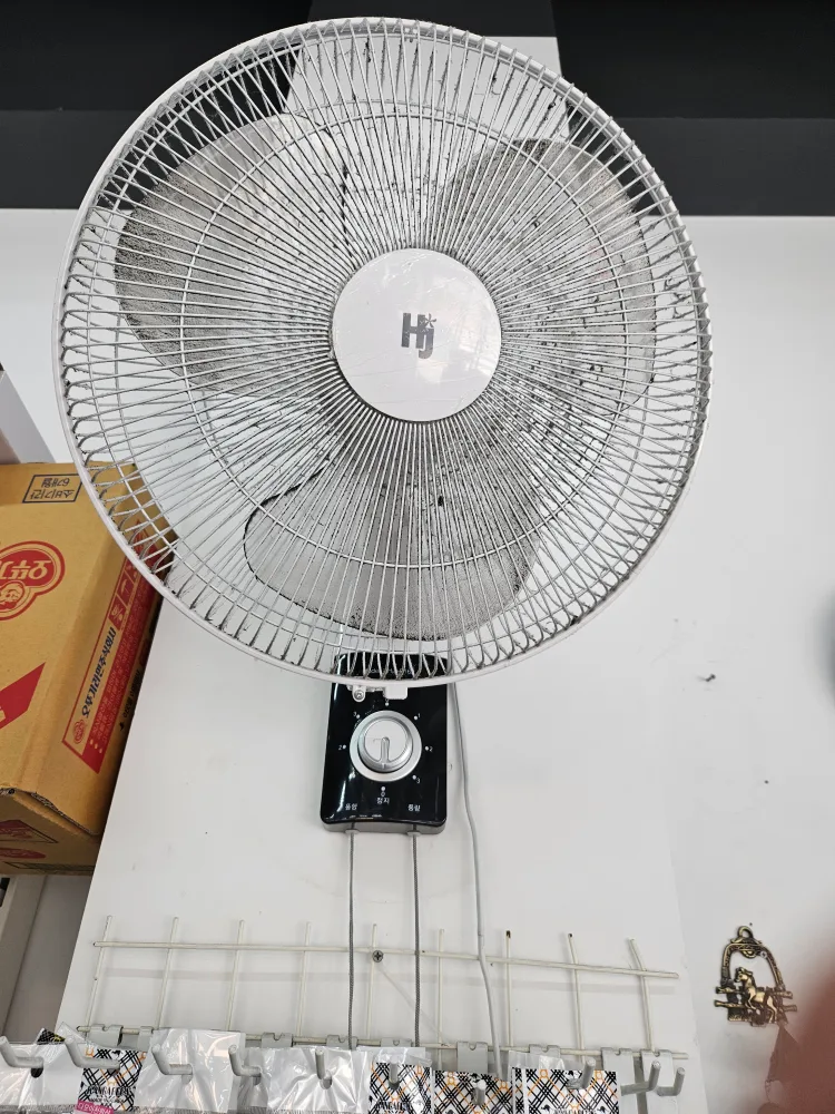 중고 선풍기