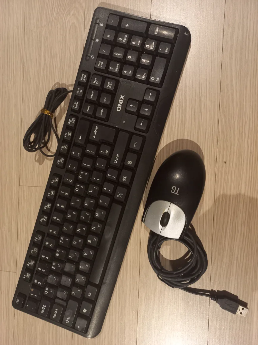 중고 키보드와 마우스 7천원