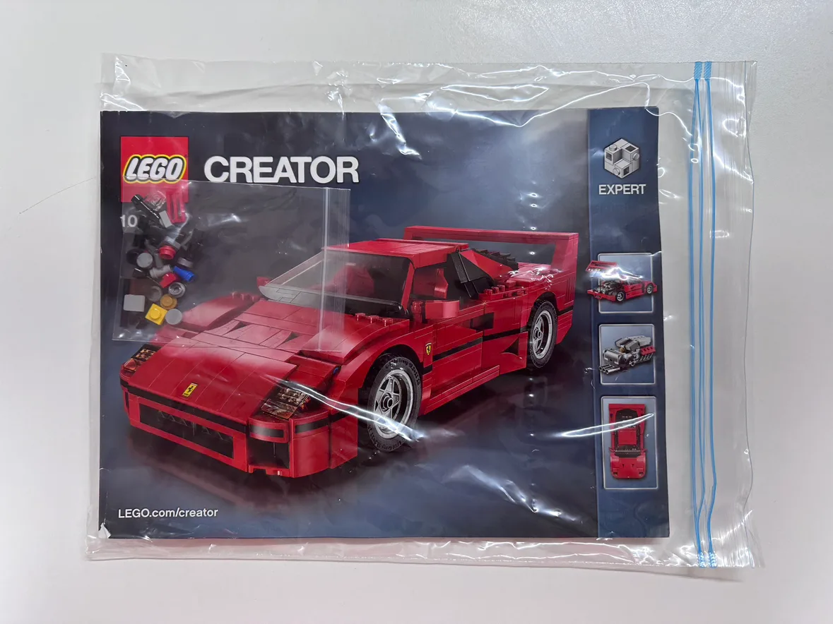 레고 페라리 10248 중고 판매합니다