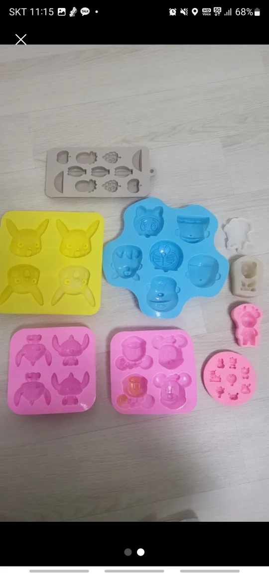 중고)실리콘 석고 방향제틀 일괄