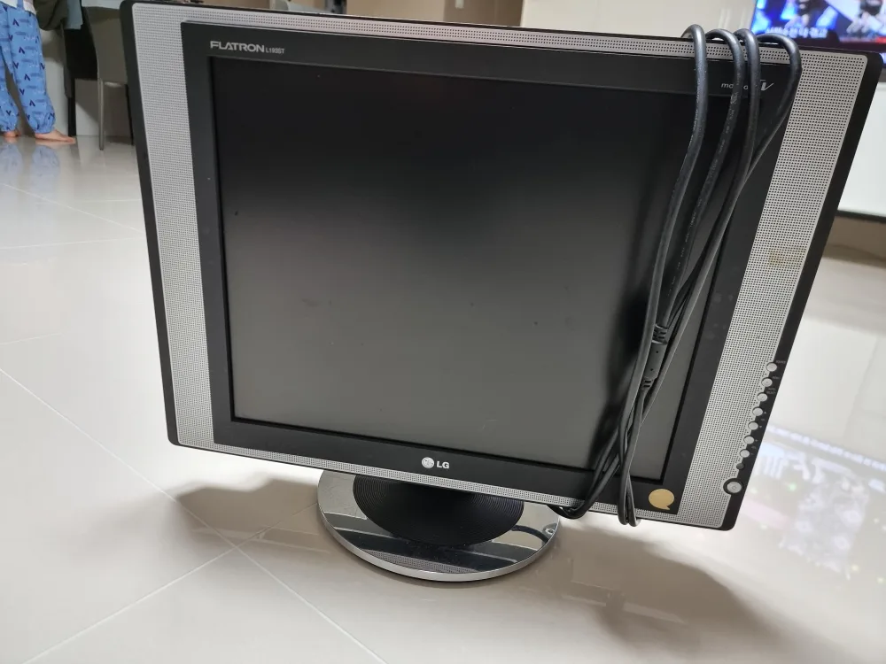 엘지 모니터