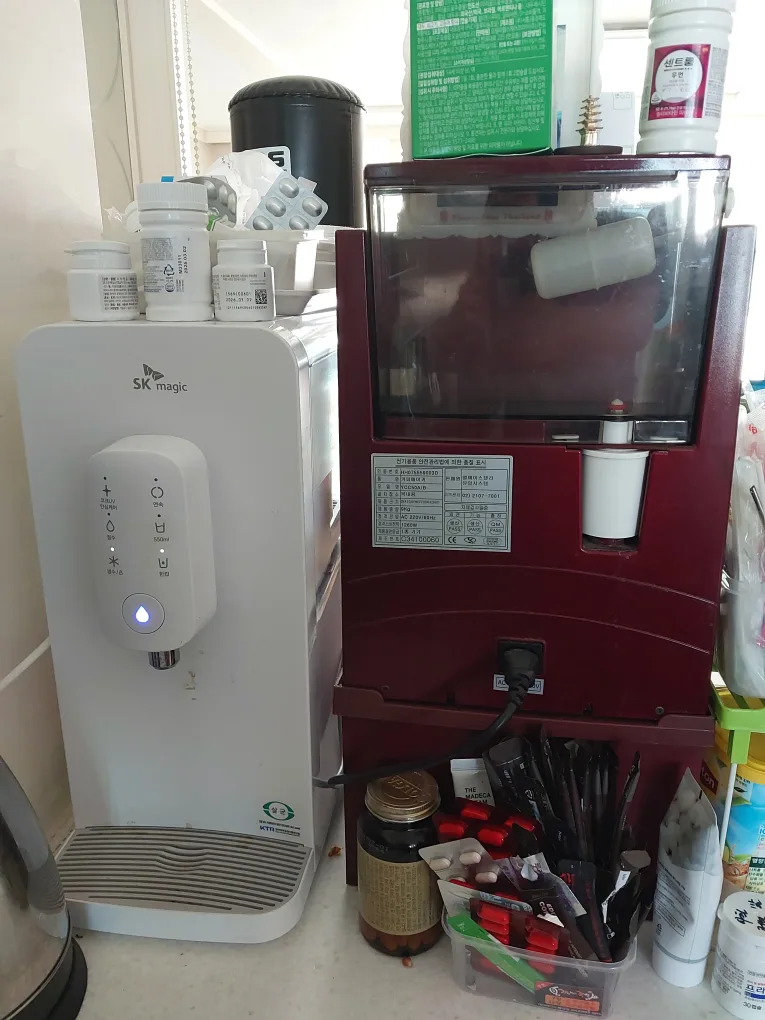 자동커피머신중고판매