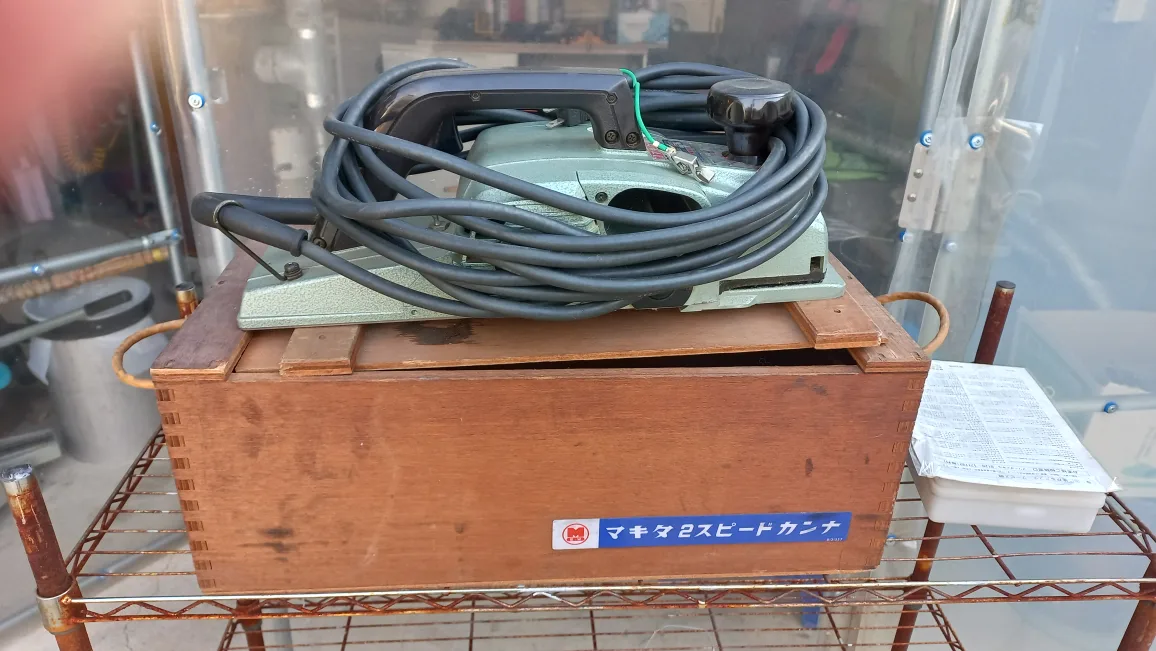 110V 일제 마키다 전기대패