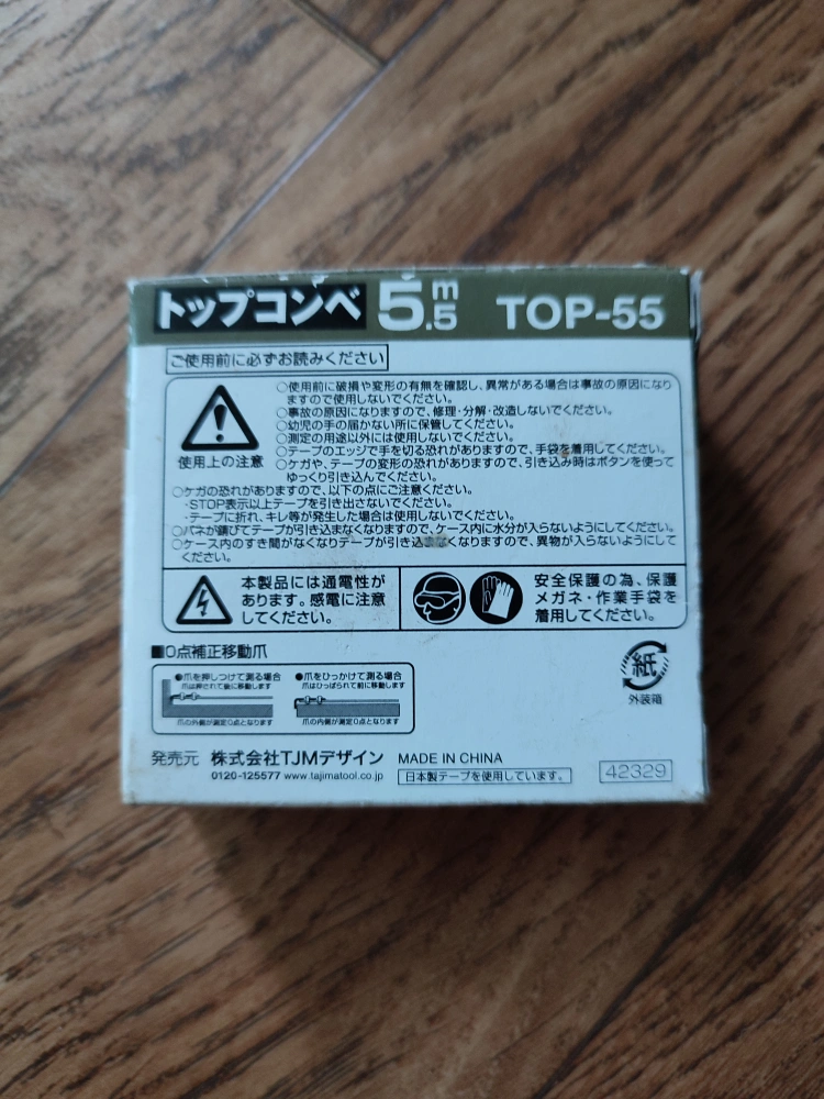 5 5m 3 5m 2 5-5m-3-5m-2