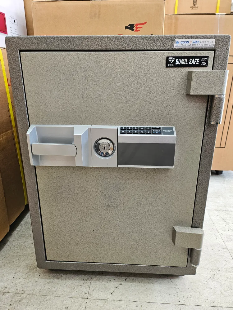 중고 내화금고 판매합니다