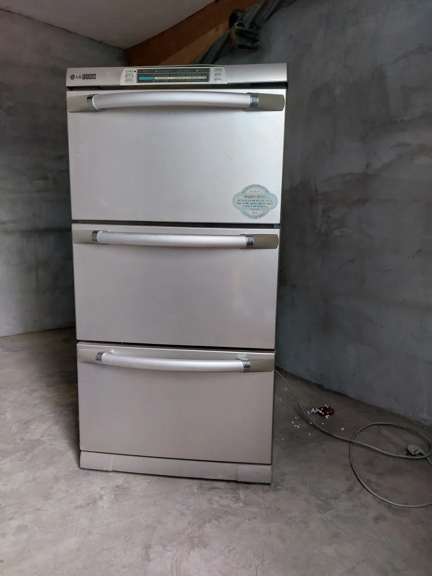 엘지 김치냉장고중고