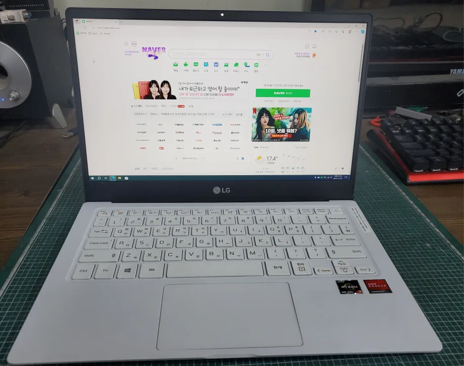 중고노트북 LG전자 13U70P-GR30K 판매합니다