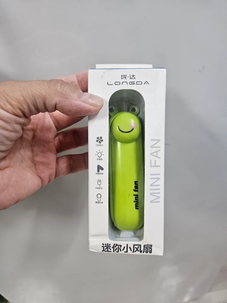 초소형 미니 선풍기